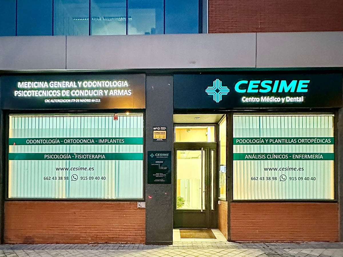 Centro Médico CESIME — foto 2
