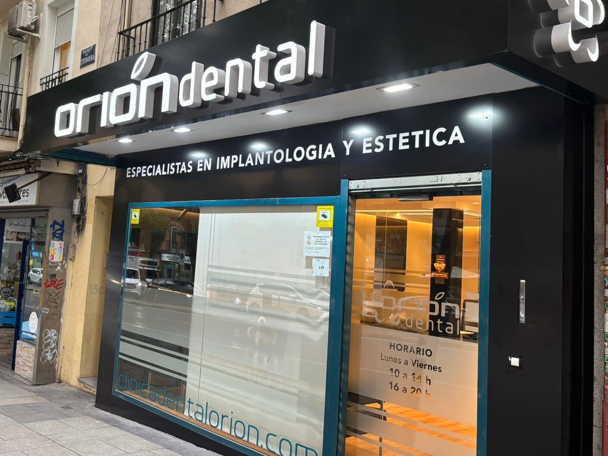 Clínica Dental Orión — foto 2