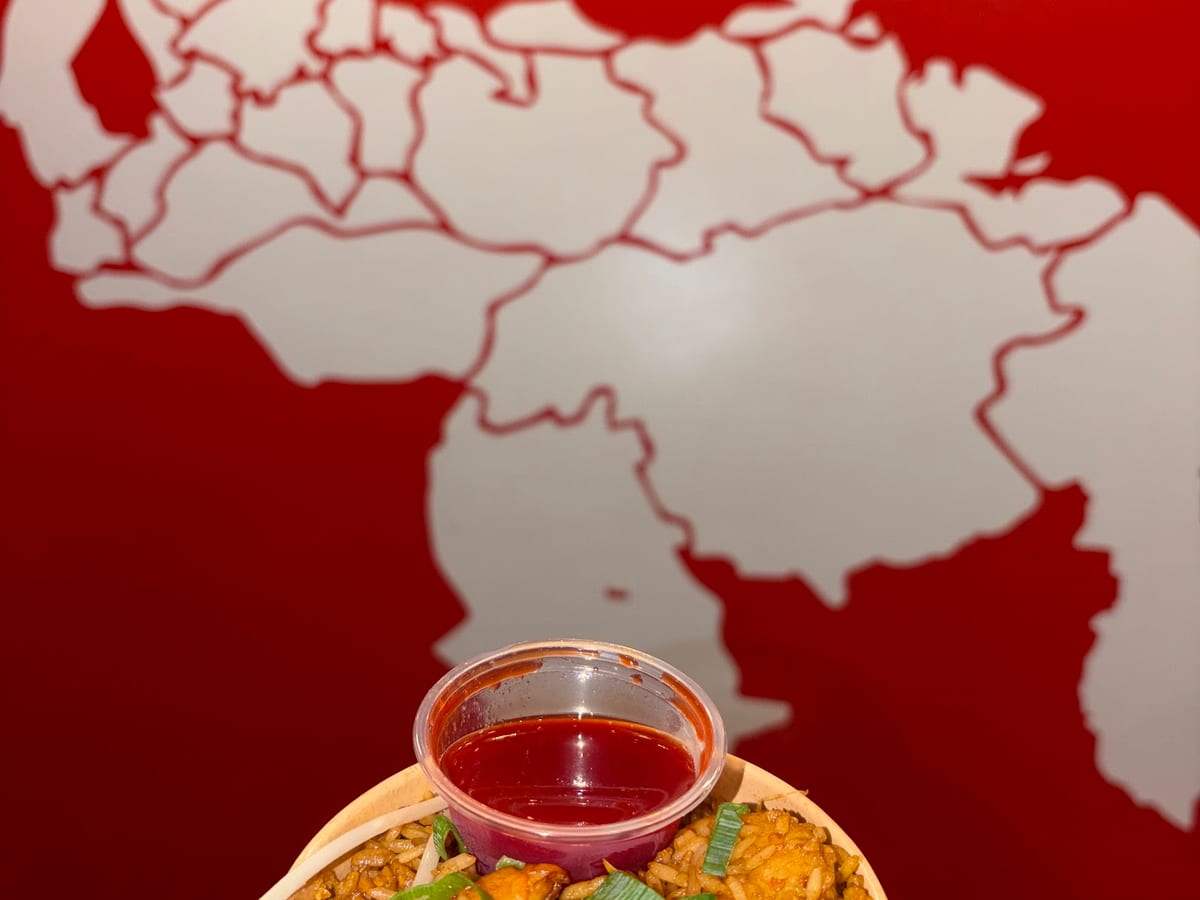 El Chino Venezolano — foto 2