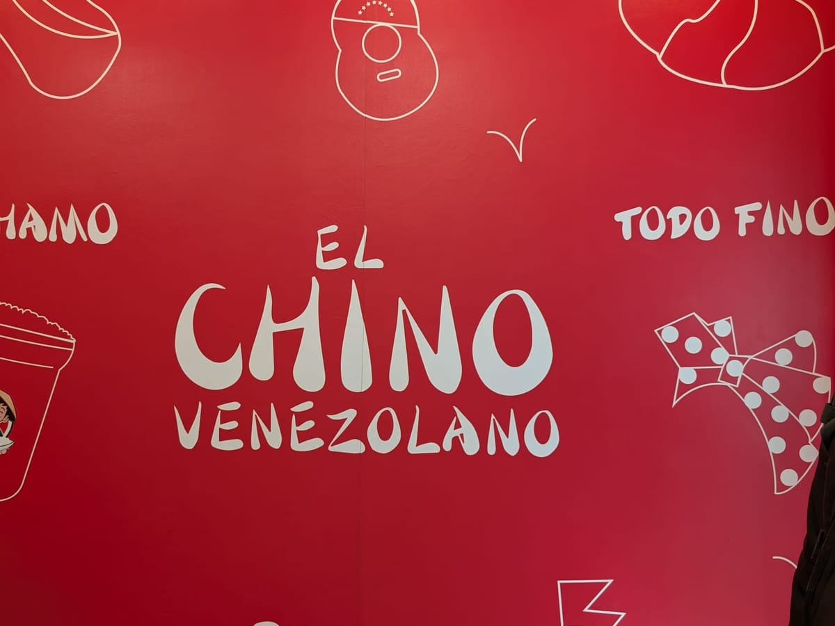 El Chino Venezolano — foto 3