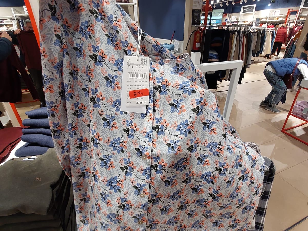 Fifty Outlet — foto 3