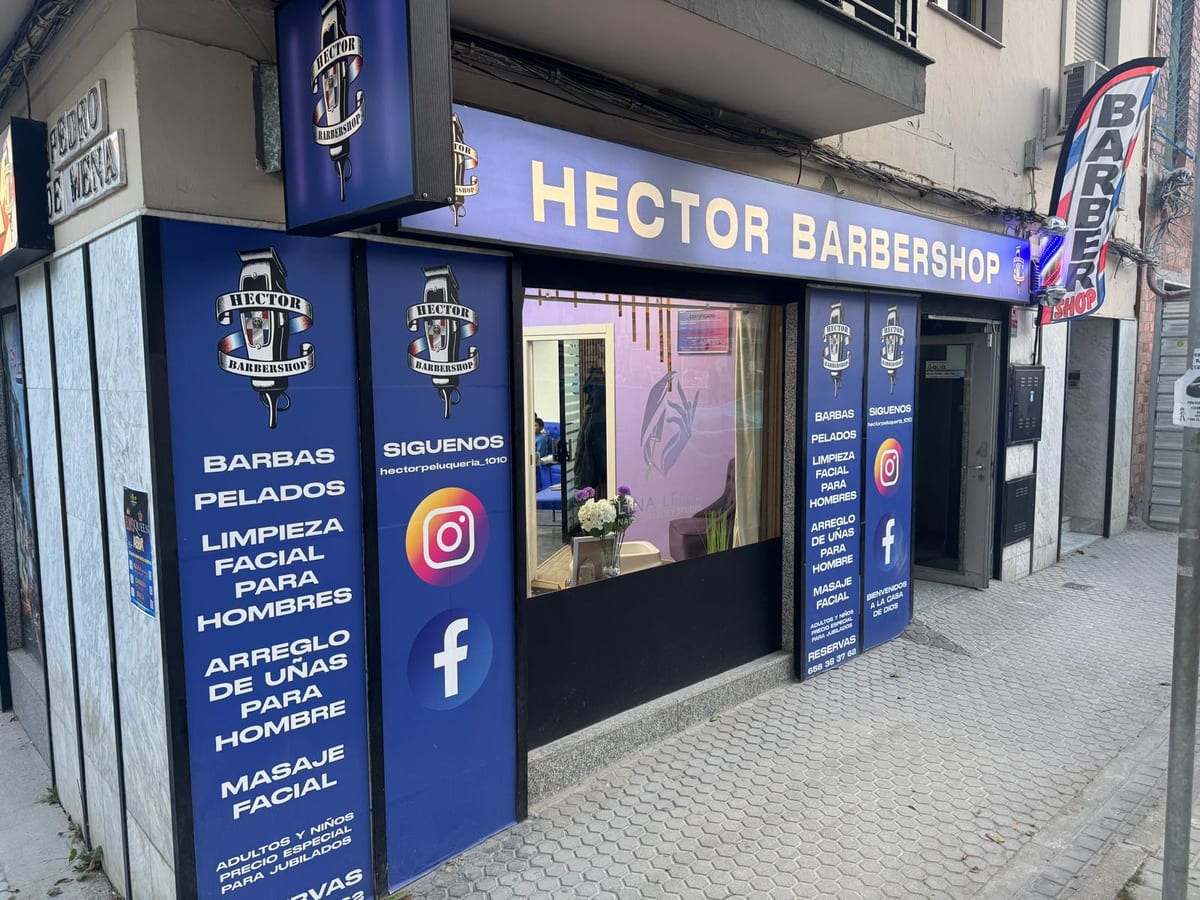 Hector barbershop — foto 2