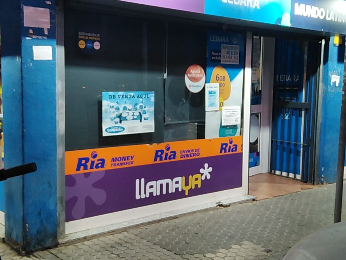 Mundo Latino 2 (Productos Latinos & Ria Envios), Sevilla — foto 3