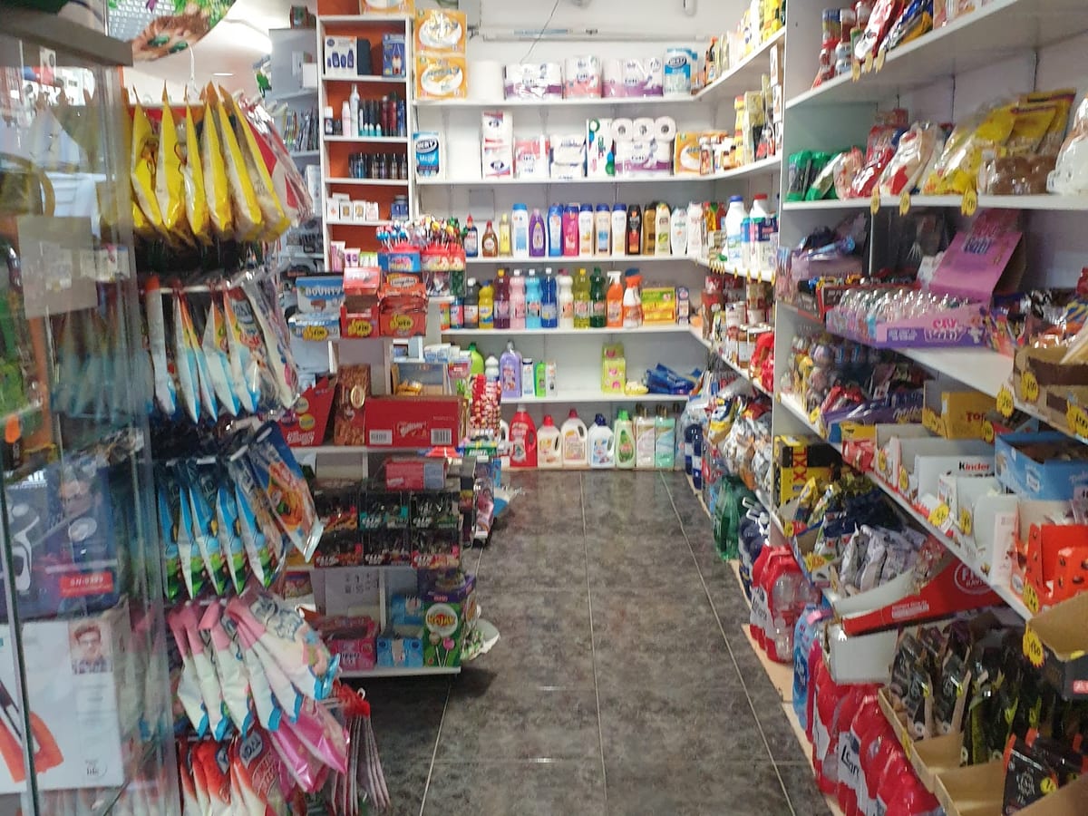 Productos Hispanos — foto 2