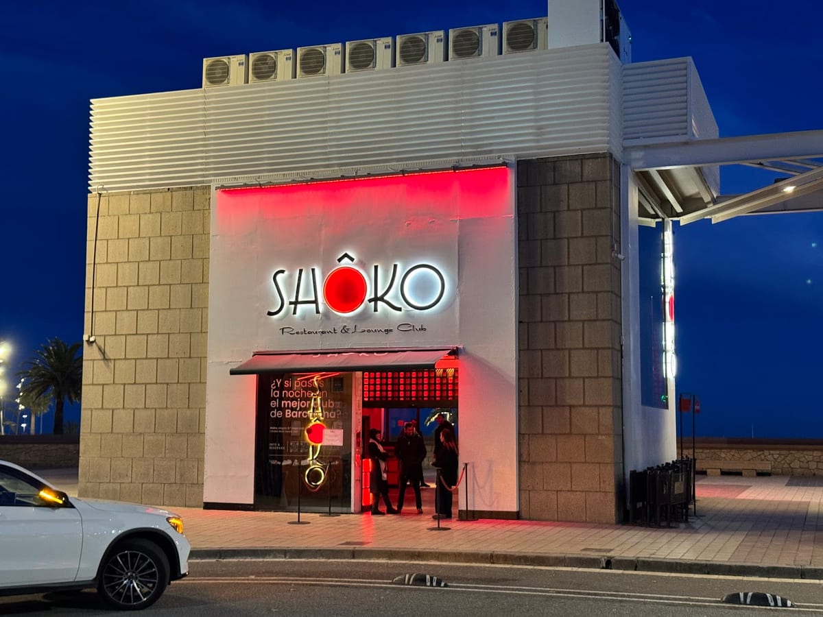 Shôko Barcelona Lounge Club — foto 2