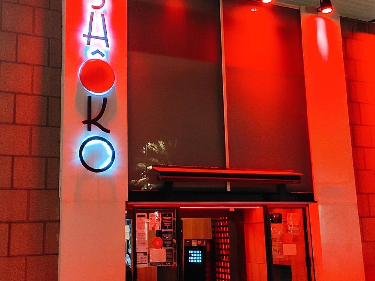 Shôko Barcelona Lounge Club — foto 3