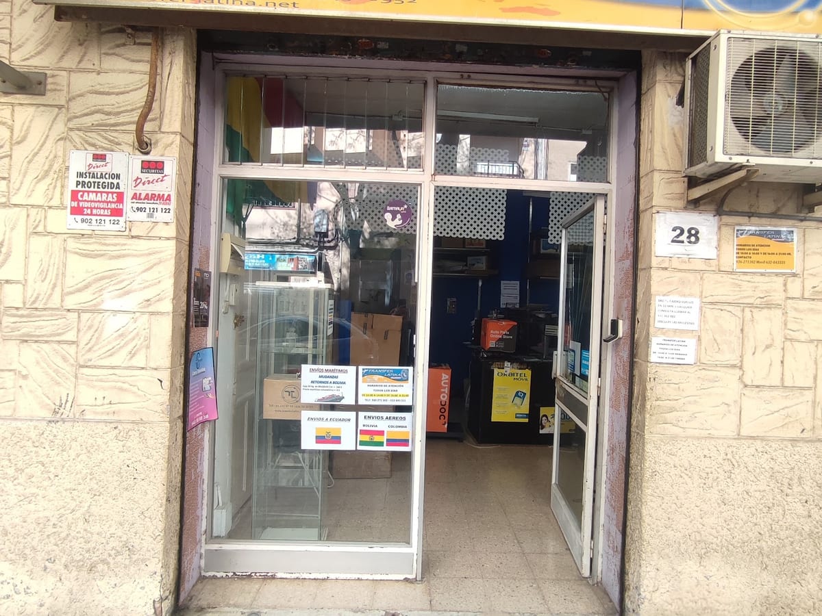 Transfer Latina — foto 2
